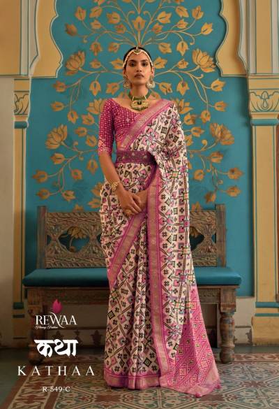 Kathaa By Revaa Silk Wedding Saree Collection